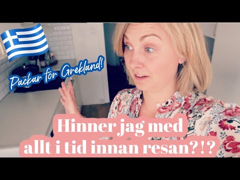 PACKA MED MIG! ALLT JAG GÖR HEMMA INNAN SEMESTERN I GREKLAND 🇬🇷