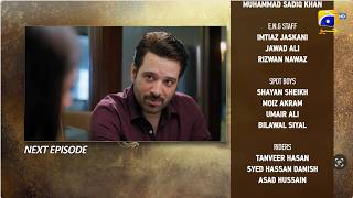 Khafa Episode 22 Teaser - 14th October 2026 - HAR PAL GEO