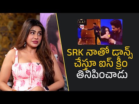 Reeva Chaudhary Shares Her Ice Cream Dance Experience With Shah Rukh Khan | Filmy Focus Originals