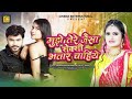 Video Antra Singh Priyanka मुझे तेरे जैसा सेक्सी भतार �