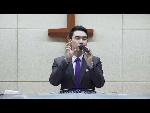 주님, 저도 기도와 말씀에만 전념하고 싶어요! (문성진 목사 17.07.15)