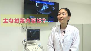 湘央医学技術専門学校「」動画