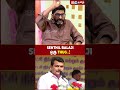 Senthil Balaji ஒரு Thug..! - Savukku Shankar | DMK | MK Stalin | IT Raid | TN Politics | IBC Tamil