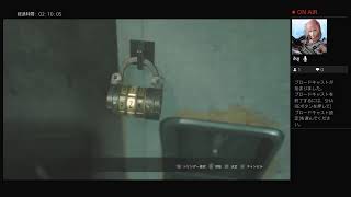 生配信　バイオハザードre2 一年ぶりにやります。クレア表　果たして無事にクリアできるか！＃1