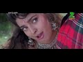 Teri Tirchi Nazar Mein Eagle Jhankar HD Udit Narayan ZAFAR 07456317786