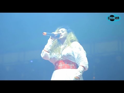 Helen berehe live profirmance  Emen Aytemen ''እመን ኣይትእመን''  @mekelle gena concert