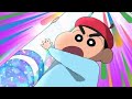 LATEST EPISODE OF SHIN CHAN IN HINDI BRAND NEW