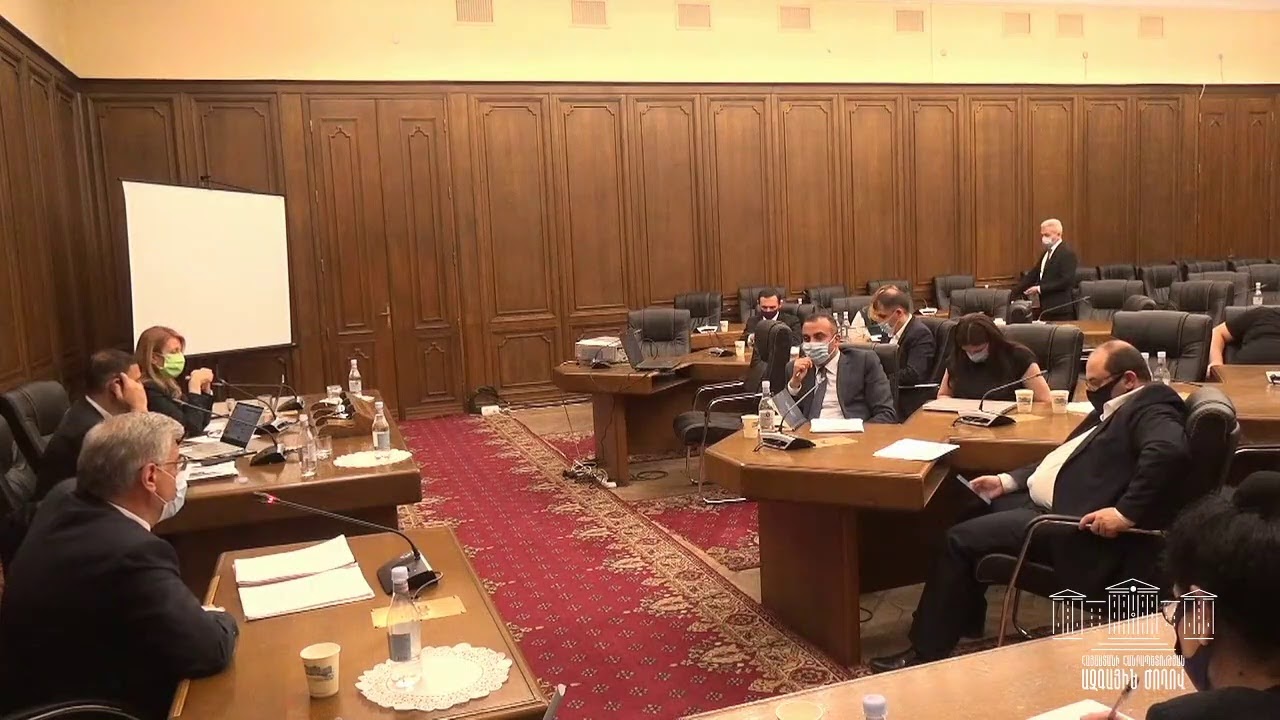 ՈՒղիղ.ԱԺ տնտեսական հարցերի ու ֆինանսավարկային և բյուջետային հարցերի մշտ. հանձ նիստ