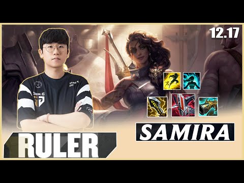 Ruler | Stream Proview Samira vs Miss Fortune | Patch 12.17 - Lol Pro Replays