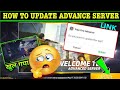 Free Fire Advance Server Update Problem Ff Advance Server Update Problem 2024 Update Kaise Kare