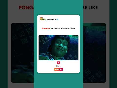 Reel tagged #meme