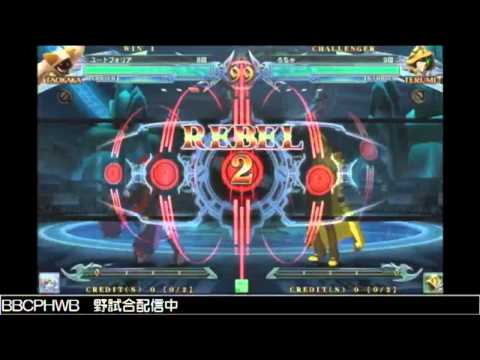 BBCPEX 10/20/2014 Central Hachiouji Casuals