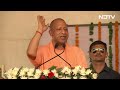 Yogi Adityanath LIVE: Uttar Pradesh के आंवला लोक सभा क्षेत्र CM योगी की जनसभा | Lok Sabha Elections - Video