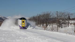 Download lagu 爆雪!キハ261スーパーとかち mp3 Download lagu 爆雪!キハ261スーパーとかち mp3