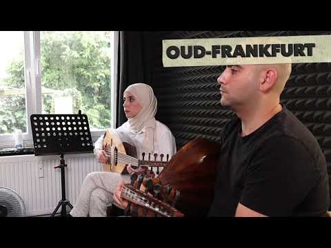 Oud Unterricht mit Mustafa Kakour, Ud Lessons with Mustafa Kakour, Yamma Mouel ELhawa يما مويل الهوى