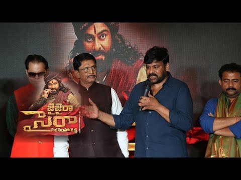 Chiranjeevi About Syeraa At Sathkara Sabha By T Subba Ramireddy