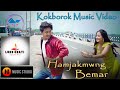 HAMJAKMA BEMAR KOKBOROK VIDEO SONG FILM HALOK NINI ANI DRAVID REANG DIPIKA LUKU CHATI