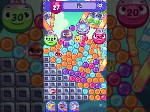 (Angry birds dream blast) Level 7623 gameplay, subscribe for latest update!
