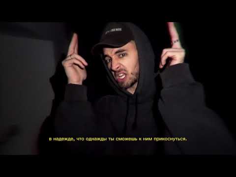 mzlff, STED.D - анабиоз SNIPPET (холода ветра ЕР, 18.10)