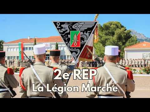 2e REP - La Légion Marche💪 🇫🇷 (Chant avec paroles) #militaire #france #frencharmy #patriote