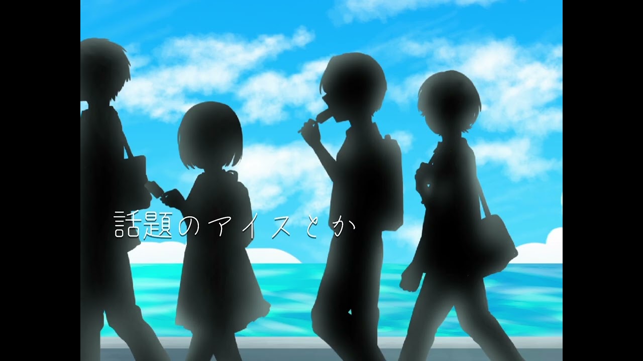 [No.34]なないろのみち
