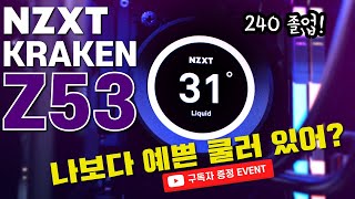 퀘이사존