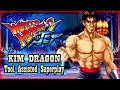 TAS WORLD HEROES 2 JET KIM DRAGON