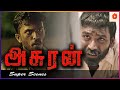 நான் அவமான பட்டிருக்கேன் Asuran Full Movie Dhanush Manju