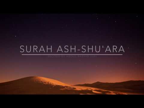 Surah Ash-Shu'ara - سورة الشعراء | Abdul Rashid Sufi | English Translation