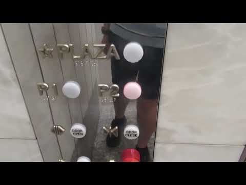 1987/88/92 Otis Vanity Hydraulic elevator #21 & 22 @ Commerce Square Garage, Philadelphia PA