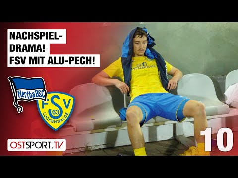 Nachspiel-Drama! FSV mit Alu-Pech!: Hertha BSC II - FSV 63 Luckenwalde | Regionalliga Nordost