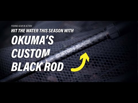 Вудилище коропове Okuma Custom Black Carp 13'/3.90m 3.5lb 3sec.