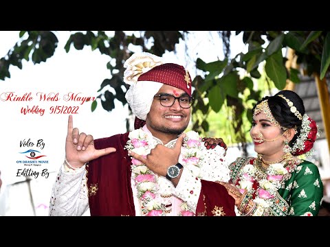Rinkal Weds Mayur Wedding || Video & Edit By Om Drashti Movie ||