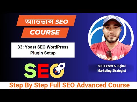 লোকাল ম্যাপ লিস্টিং লোকাল ম্যাপ এবং ডিরেক্টরি তালিকাভুক্ত কিভাবে করবো