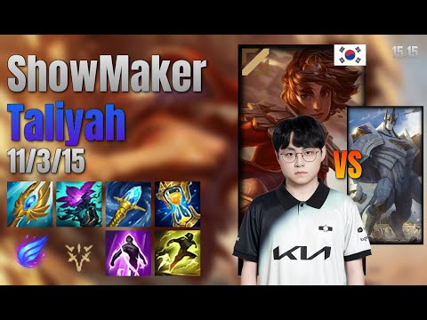 ShowMaker Mid Taliyah vs Galio lol KR solo rank Full Game 15.15 | 쇼메이커 탈리야 vs 갈리오