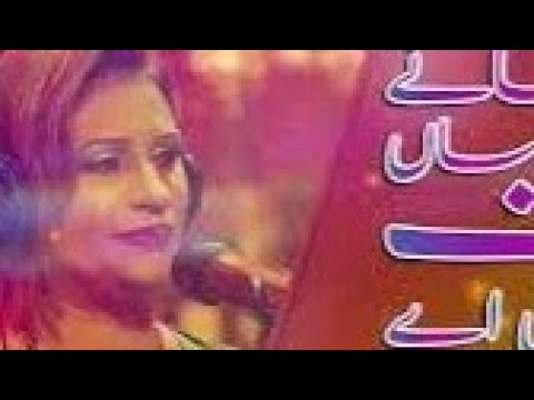 kar key bahane asaan rat sari aseebo lal new Slowed and Reverb song