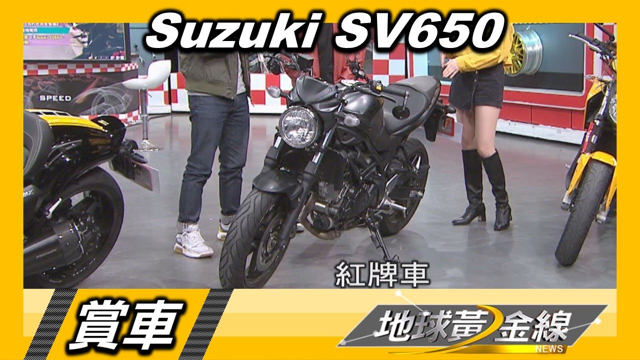 唐振剛入坑重機有原因 認為SV650有「古味」更對味