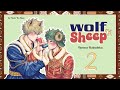 WOLF BAKUGO X SHEEP DEKU Part 2 Arranged Marriage Omegaverse Bakudeku Mha