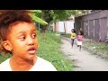 My Sisters And I ANOTHER LOGICAL SERIE OF OGUIKE SISTERS KIDS MOVIE MY KIDSAND I Nigerian Movies
