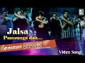 Jalsa Pannungada Video Song Chennai 600028 Yuvanshankarraja Venkat Prabhu Yuvan Hits