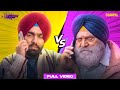 Ammy Virk Vs Yograj Singh Latest Punjabi Movie 2024 Kudi Haryane Val Di Chaupal