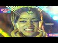 இந்திரலோகத்து சுந்தரி Indira Logathu Sundari Uyirullavarai U
