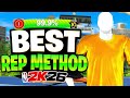 BEST AND FASTEST REP METHODS In NBA 2K26 HOW TO GET CAP BREAKERS VC QUICKLY In 2K26