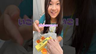姉に内緒でパキパキスクイーズを作ったからパキパキしにいったら…#shorts #サプライズ