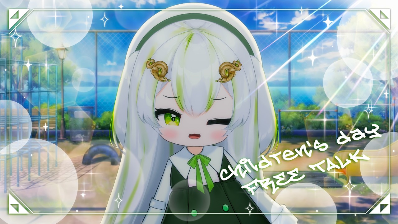 【Free talk】찡꿋!!!! ｛・ω-*}!!!🐍✨#vtuber
