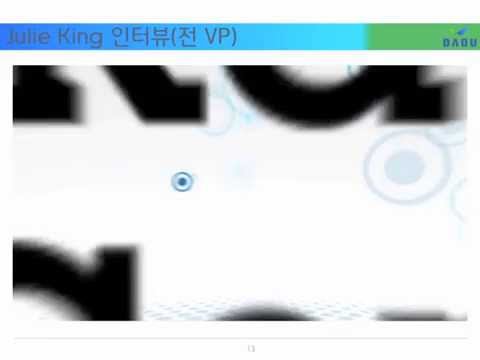 IBM Agile Everywhere 2012 후기 공유