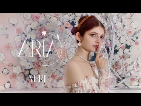 YERIN(예린) — ARIA | Русский кавер | DANCE & VOCAL cover FROM RUSSIA