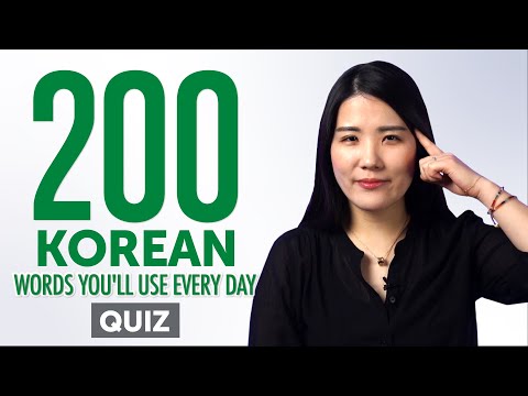 Quiz | 200 Korean Words You'll Use Every Day - Basic Vocabulary #60