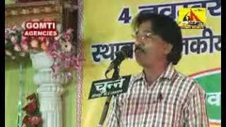 preview picture of video 'Hasya Poet Shahab Balrampuri at Mushaira, Deoria - 2013 'Abhi Tak...''