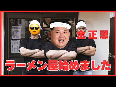 YouTube動画